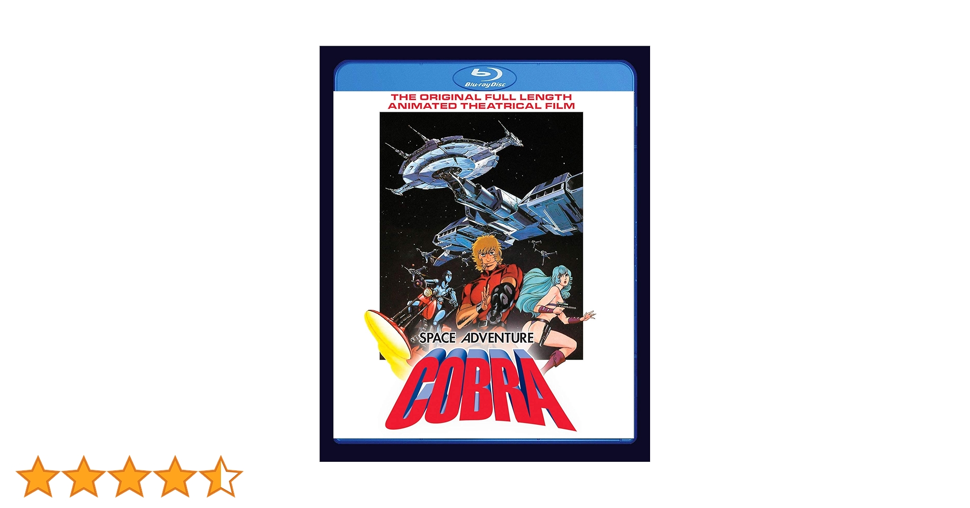 Amazon.co.jp: Space Adventure Cobra: the Movie [Blu-ray
